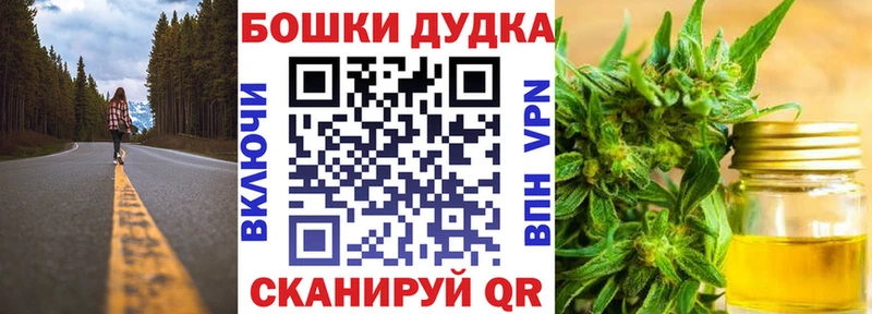 Купить Амфетамин  МЕФ  A-PVP  МАРИХУАНА  ГАШИШ  COCAIN  Агрыз