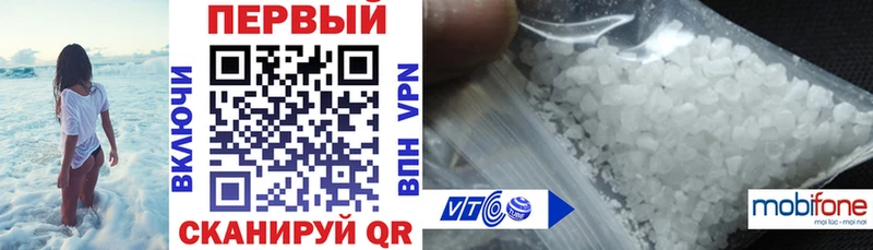 АМФЕТАМИН Premium  Купить где  Агрыз 