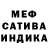 MDMA молли KIN SERO
