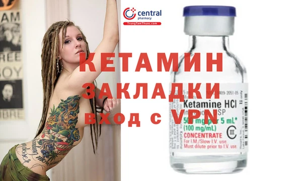 твердый Богданович
