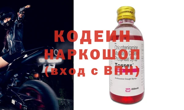 твердый Богданович