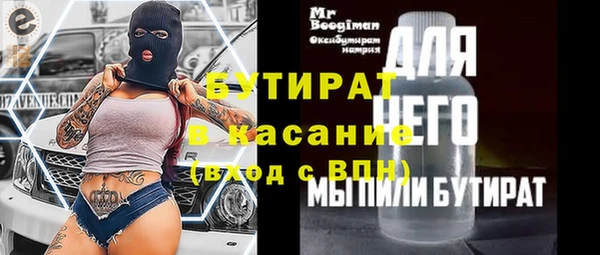 твердый Богданович