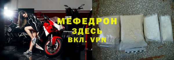 гидропоника Бородино