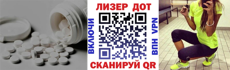 ЛСД экстази кислота  Купить  Агрыз 