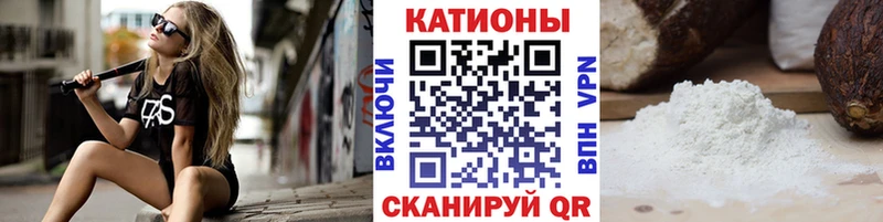 Купить  Агрыз  МЕФ мука 