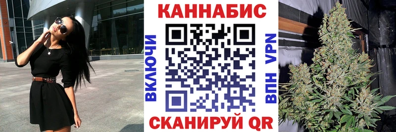 Бошки Шишки MAZAR  Купить закладки  Агрыз 